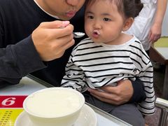 -澳洲牛奶公司(佐敦店)