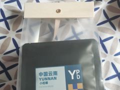 -Something For(中洲湾店)