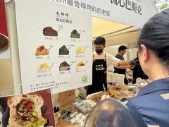 -杭州西湖银泰百货