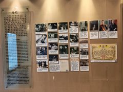 -静园(和平区)