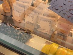 -喜茶(广州东方宝泰店)