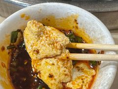 -海关荤豆花(洋河一路店)