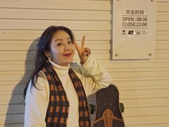 -VESH COFFEE(定西路店)