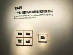 -中国美术学院象山校区-民艺博物馆