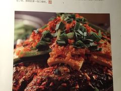 菜单-探鱼·鲜青椒爽麻烤鱼(中天广场店)