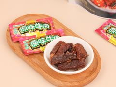 -郴州特产舜华临武鸭(郴州西站店)