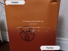 -爱马仕 HERMES(上海ifc商场店)