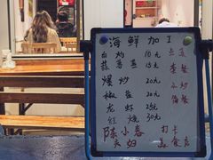 -花乐餐厅(涠洲岛店)