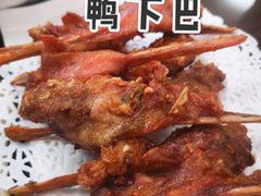 -红星光发煲仔饭(大石街店)