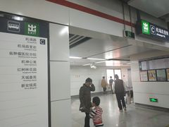 -闸弄口(地铁站)