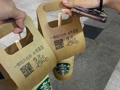 -星巴克(清远万达广场店)