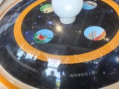-南京科技馆
