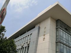 -天津职业大学北辰校区-食堂