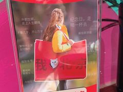-管氏翅吧(广渠门店)