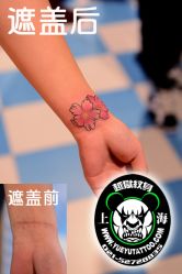 点击看大图 -越域刺青
