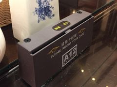 -熙盛源(复兴路店)