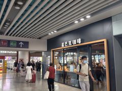 -星巴克(杭州东站东到达店)