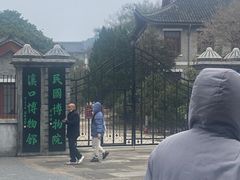 -溪口-滕头旅游景区