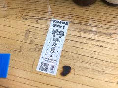 -无牌咖啡&酒馆