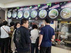 -舒记粉店(七星路店)