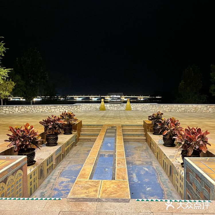 鲁悦轩—廊坊文安鲁能希尔顿