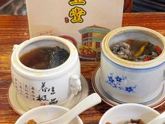 -黄祥华养生堂·炖汤·营养蒸饭(岭南天地店)