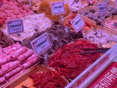-福客麻辣烫·现炒麻辣香锅(印力中心店)