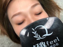 -轻妆Feel·半永久纹眉眼线