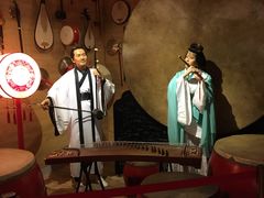 -御池园(顾村公园店)