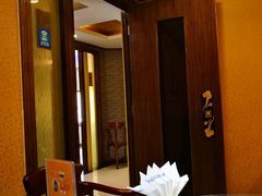 -福泉海码头(六里山店)