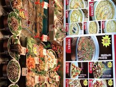 -必点海鲜·鲅鱼水饺(鞍山西道店)