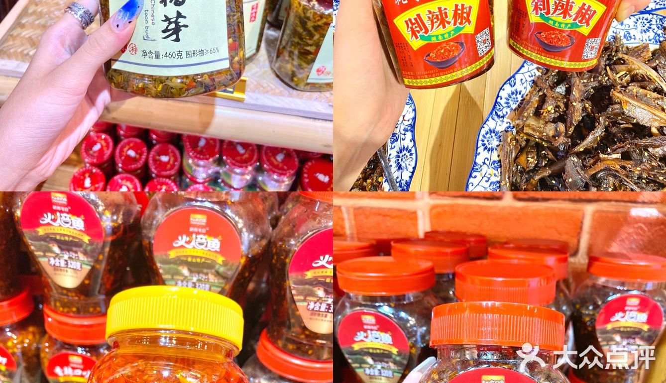 在黄兴广场被馋得走不动🤤湖南特产店好有味