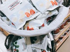 -MUJI无印良品(万达太原街店)