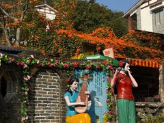 -广东天露山旅游度假区
