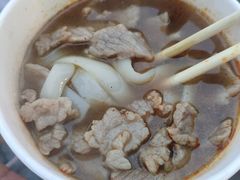 -王记生烫牛杂面馆(兰陵路店)