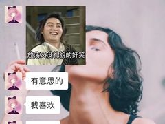 -乐体健身