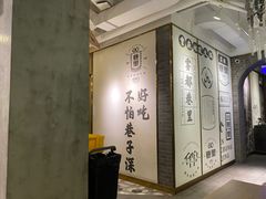 -雾都渣渣火锅(南城智汇城店)