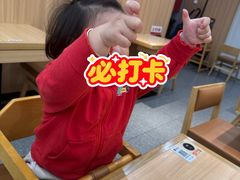 -海底捞火锅(奥森店)