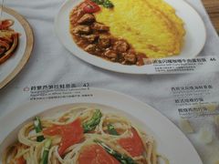 菜单-必胜客(上地华联店)
