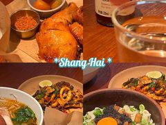 -SHAN山(前滩太古里店)