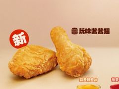 -汉堡王(嘉定宝龙城市广场)