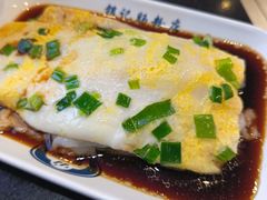 -银记肠粉店(中山一路店)