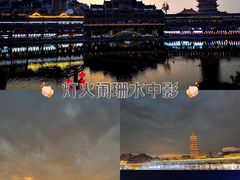 -太湖龙之梦