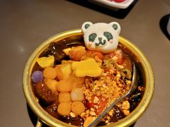 -川成元·麻辣香锅(凯德MALL西直门店)