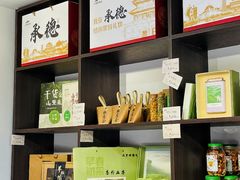 -普陀宗乘之庙(小布达拉宫)