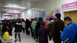 -成都市妇女儿童中心医院(中心院区)