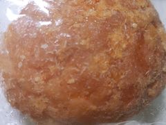 蟹黄麻薯-RAN BAKERY