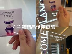 -沈阳铁西万象汇