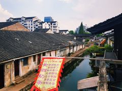 -绍兴书圣故里景区