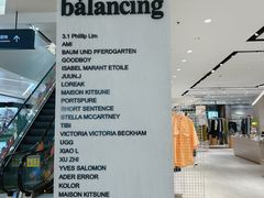 -the balancing(东方店)